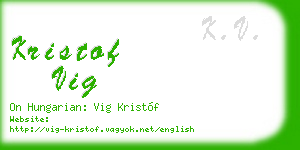 kristof vig business card